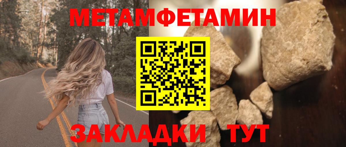 hydra tor  АМФ  АМФЕТАМИН  Вход с VPN  Керчь  АМФ Premium 
