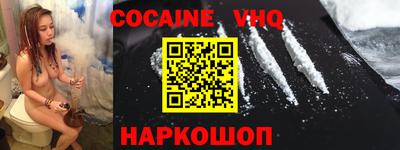 ECSTASY Ирбит