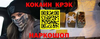 ECSTASY Ирбит
