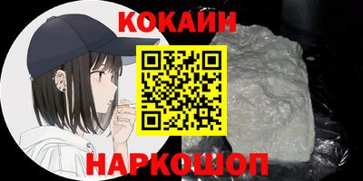 гашик Изобильный