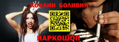 ECSTASY Ирбит