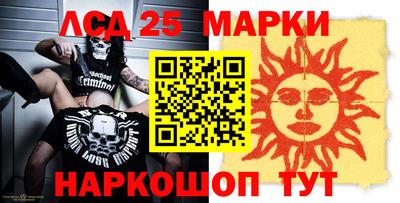 ECSTASY Ирбит
