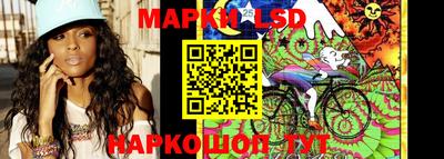 ECSTASY Ирбит