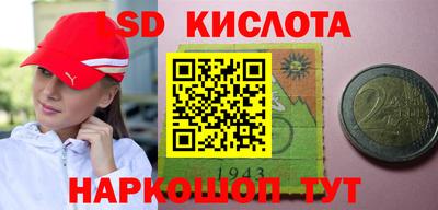 бошки Ипатово