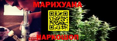 бошки Ипатово