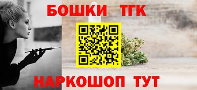гашик Изобильный
