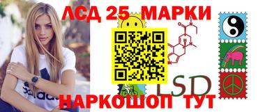 ECSTASY Ирбит