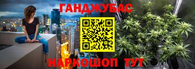 гашик Изобильный
