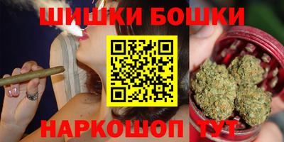 гашик Изобильный