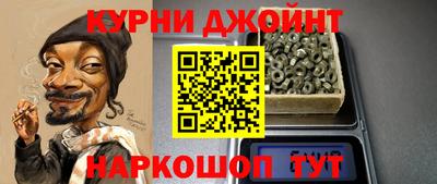 гашик Изобильный