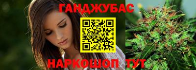гашик Изобильный