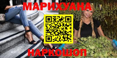 гашик Изобильный