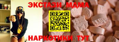 гашик Изобильный