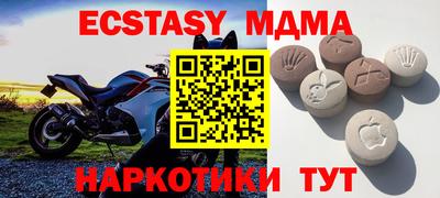 бошки Ипатово
