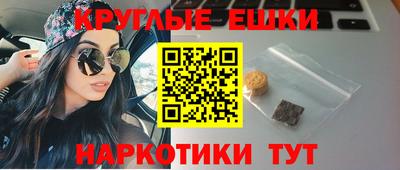 ECSTASY Ирбит