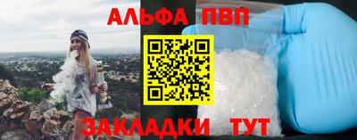 гашик Изобильный