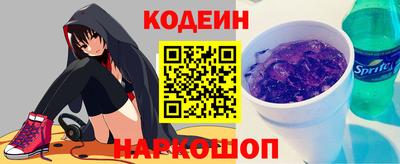 ECSTASY Ирбит