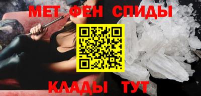ECSTASY Ирбит