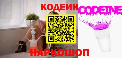 гашик Изобильный