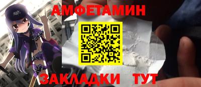 гашик Изобильный