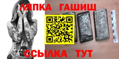 ECSTASY Ирбит
