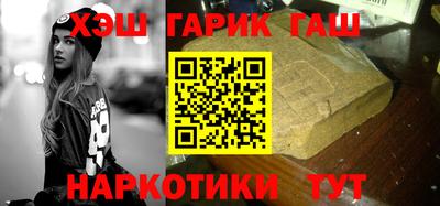 бошки Ипатово
