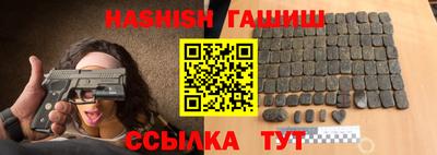 ECSTASY Ирбит