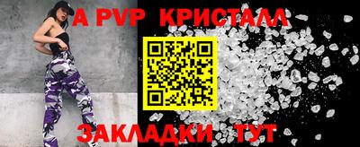 ECSTASY Ирбит