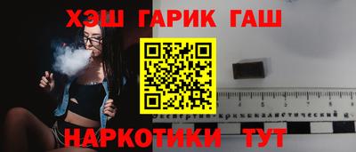 ECSTASY Ирбит