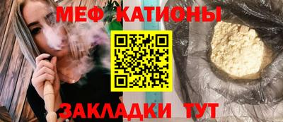гашик Изобильный