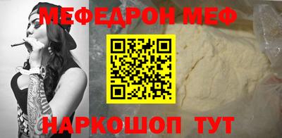 ECSTASY Ирбит