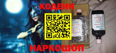 ECSTASY Ирбит