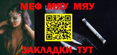 ECSTASY Ирбит
